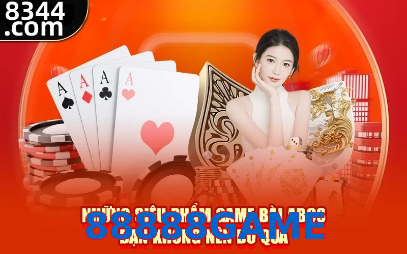 88888GAME