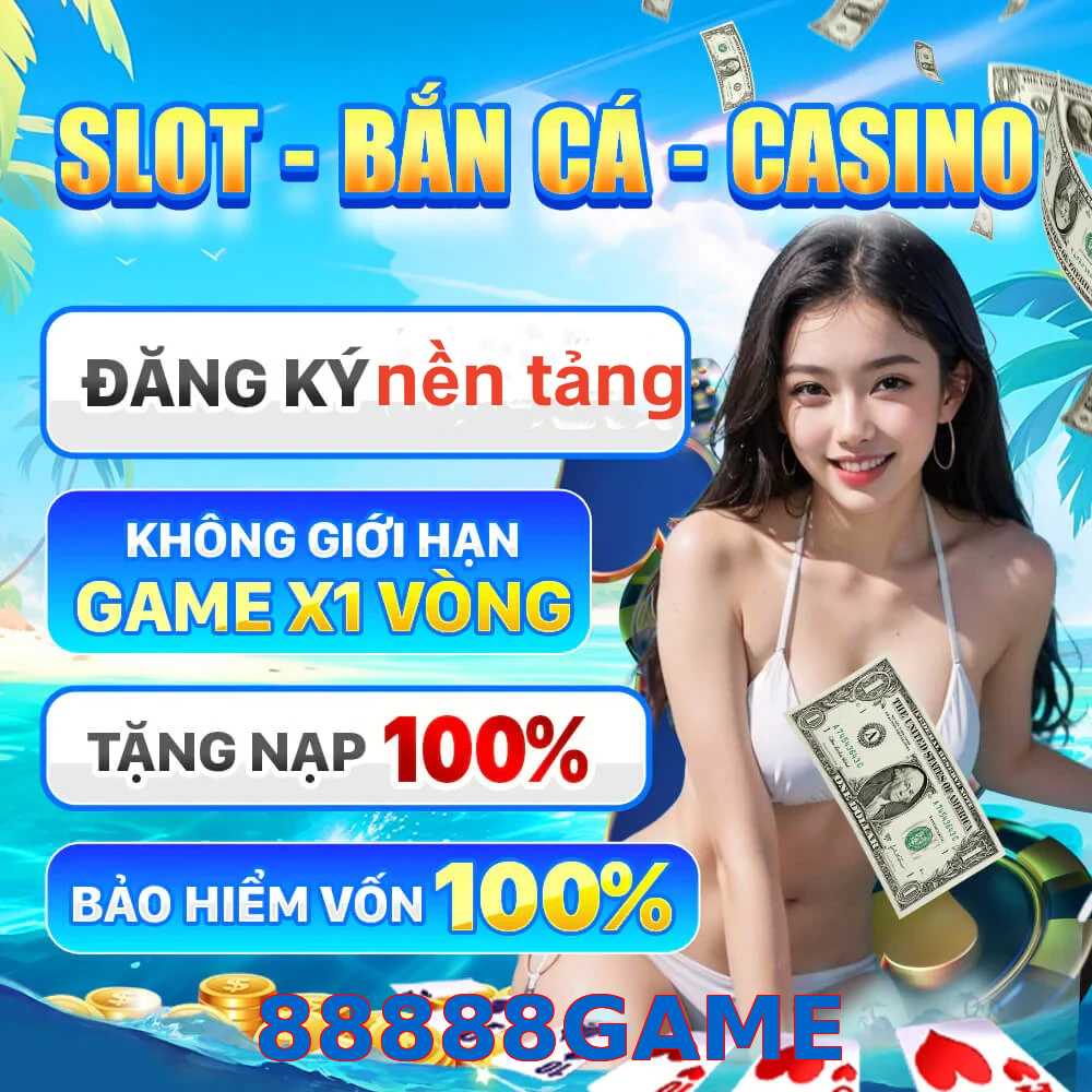 88888GAME