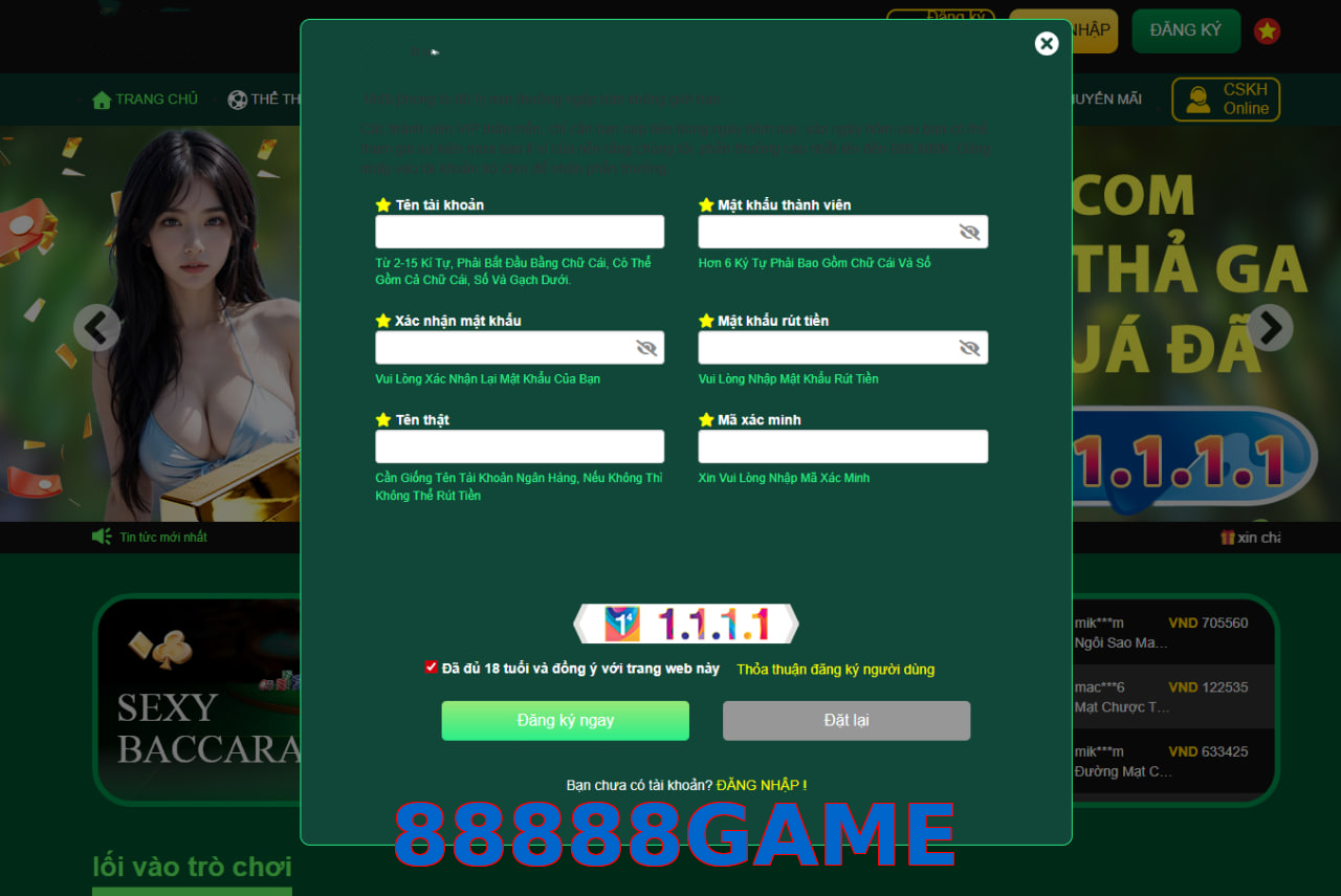 88888GAME